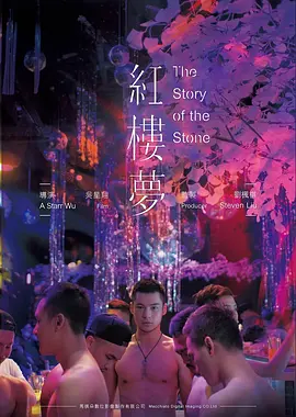 铁幕回声 汤姆私人影院战争历史片推荐